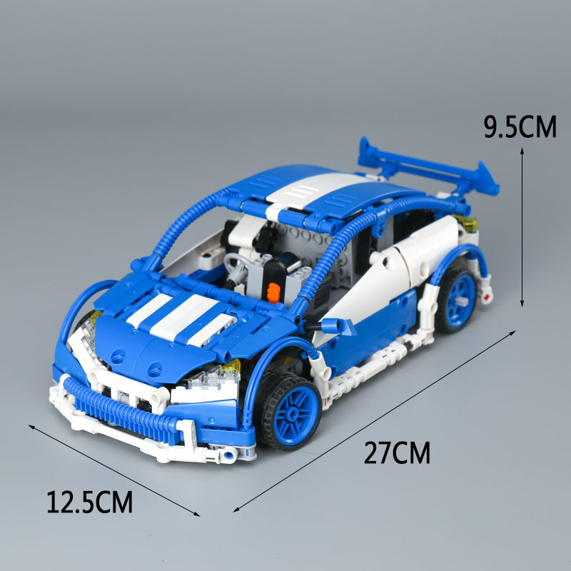 CUSTOM 20053 Building Blocks Toys MOC Hatchback Type R Building Brick Sets