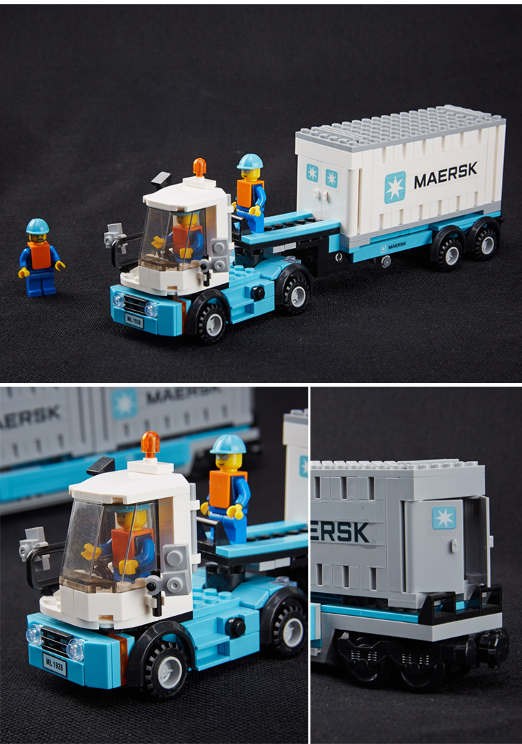 CUSTOM 21006 빌딩 블록 장난감 Maersk 기차 빌딩 브릭 세트