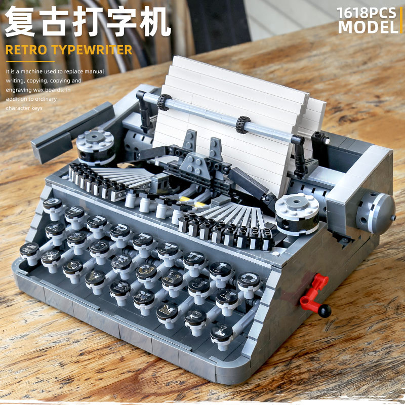 QIZHILE 90011 Ensemble de jouets créatifs en forme de machine à écrire MOC nostalgique