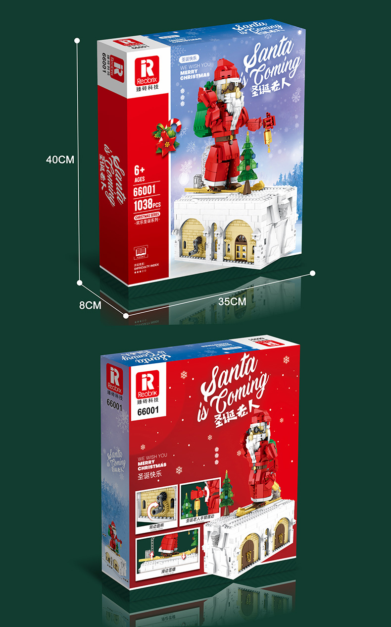 Reobrix 66001 Juego de juguetes de bloques de Papá Noel serie Feliz Navidad