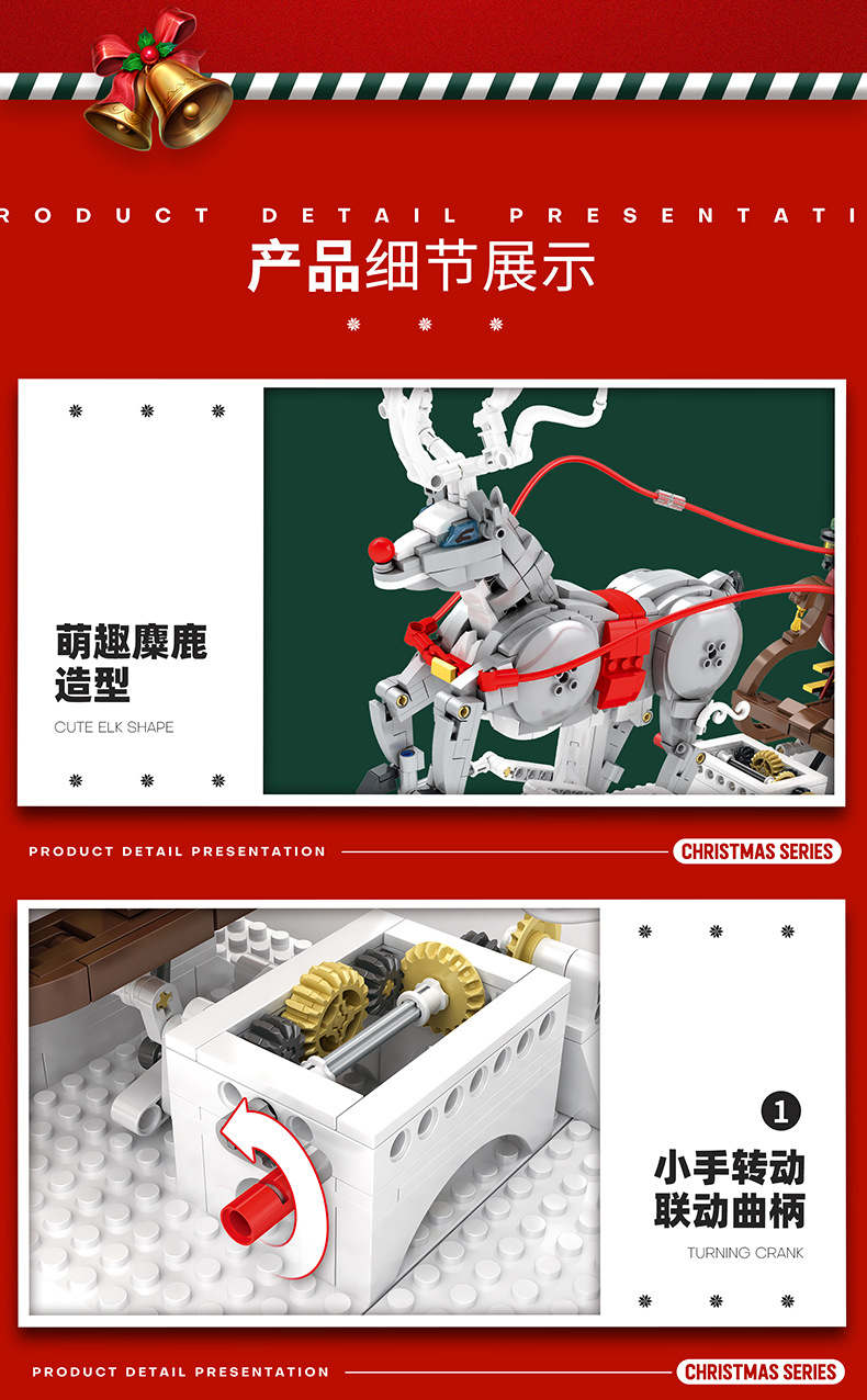Reobrix 66002 Merry Christmas Series Weihnachtsschlitten-Block-Spielzeugset