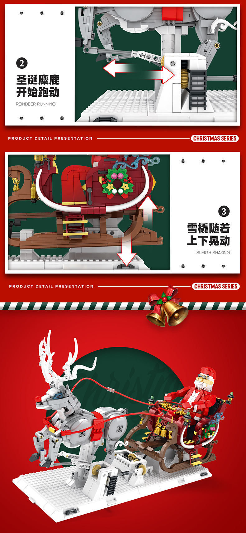 Reobrix 66002 Merry Christmas Series Weihnachtsschlitten-Block-Spielzeugset