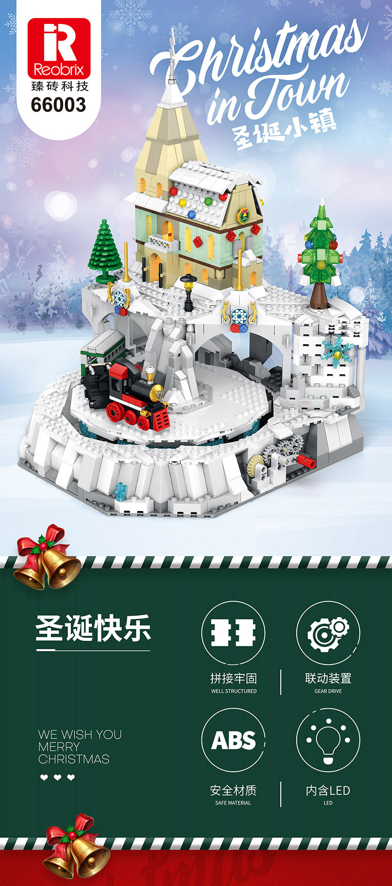 Reobrix 66003 Serie Feliz Navidad Juego de juguetes de bloques de construcción de ciudad navideña