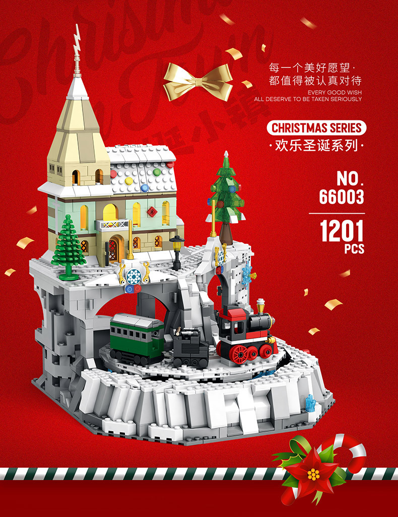 Reobrix 66003 Serie Feliz Navidad Juego de juguetes de bloques de construcción de ciudad navideña