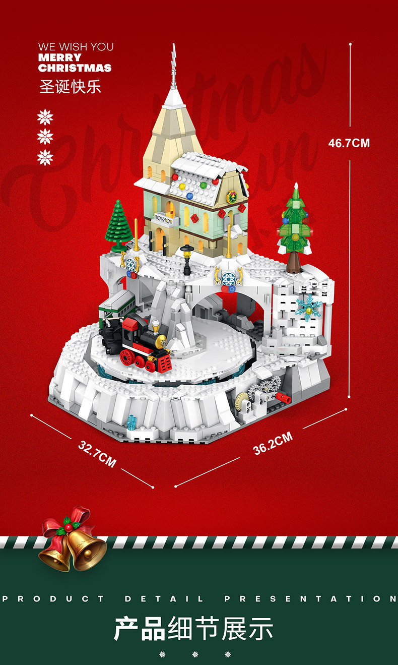 Reobrix 66003 Serie Feliz Navidad Juego de juguetes de bloques de construcción de ciudad navideña