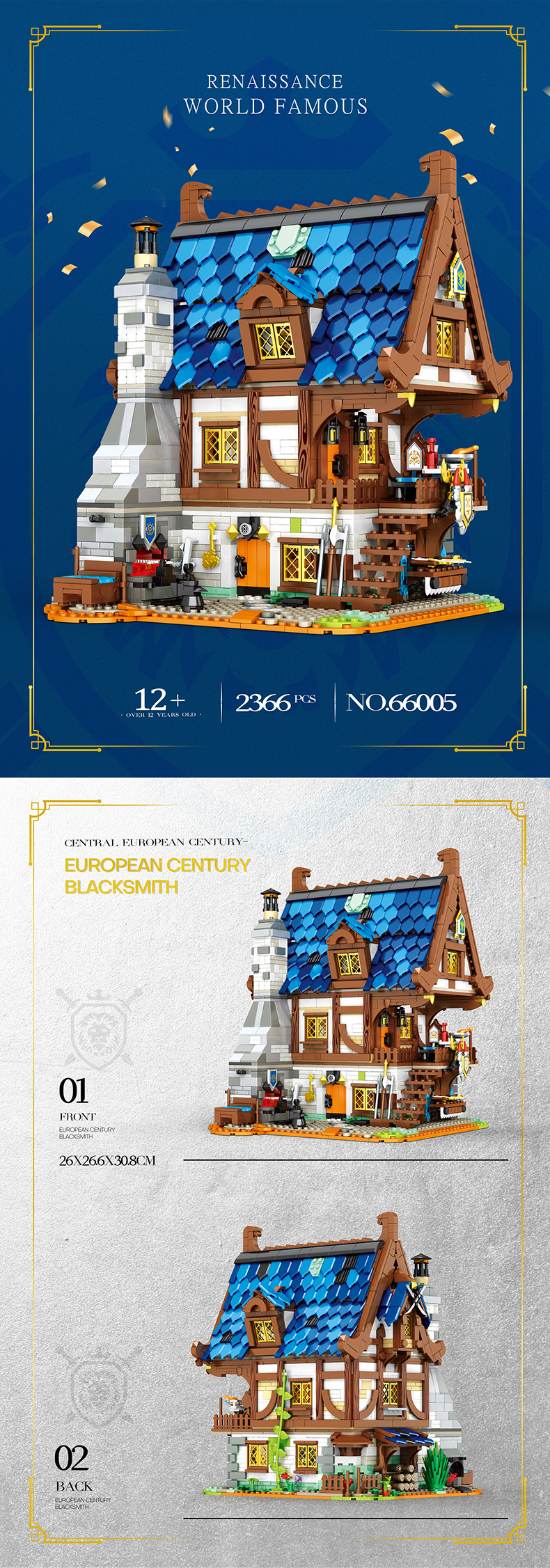 Reobrix 66005 European Medieval Architecture Series Blacksmith Shop Building Block Toy Set