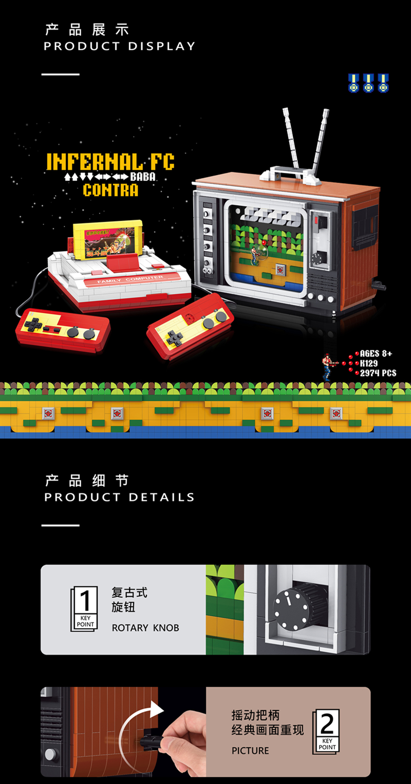 Super 18k K129 Contra Game Console Building Bricks Toy Set