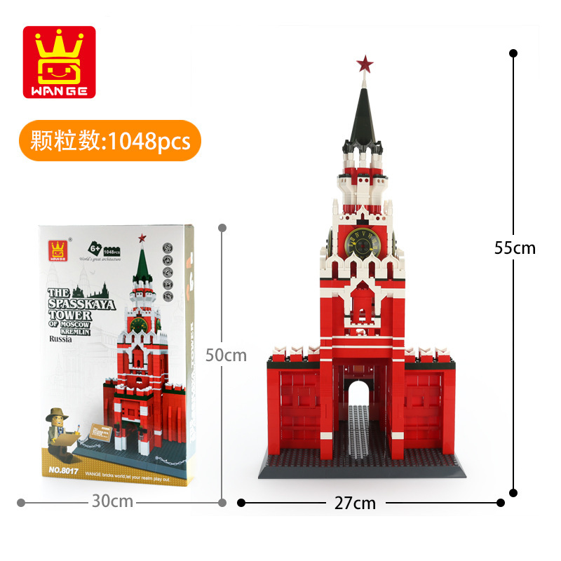 WANGE Architecture Russie Kremlin Tours 5219 Blocs de Construction Ensemble de Jouets