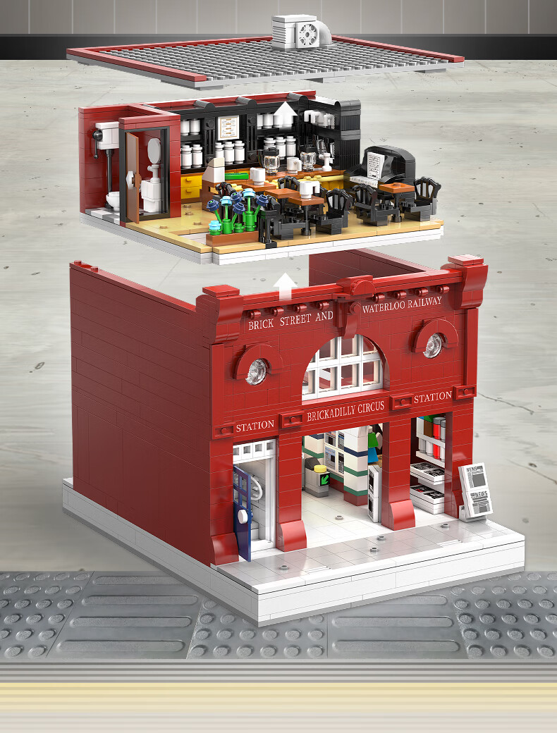 CADA 66008 London Underground Station British Streetscape Series Building Blocks Toy Set