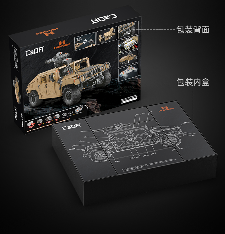 CADA C61036 1:8 ensemble de jouets de blocs de construction HUMVEE