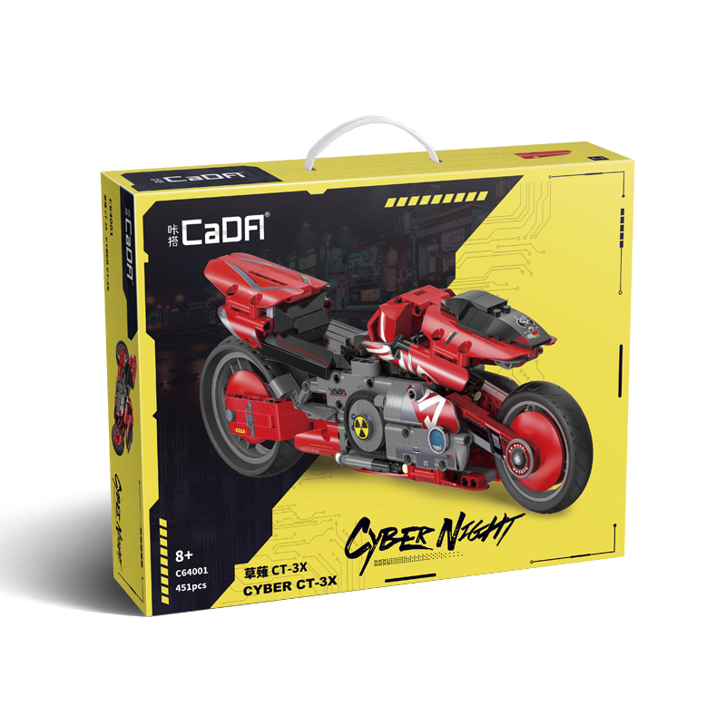 CADA C64001 Cyber Night Series Cyber Grass Moto Building Blocks Toy Set