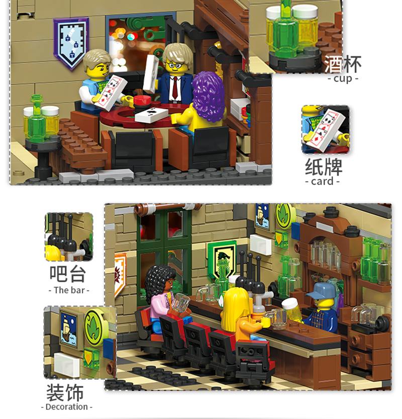 JIE STAR 89107 Lion Pub Building Block Toy Set