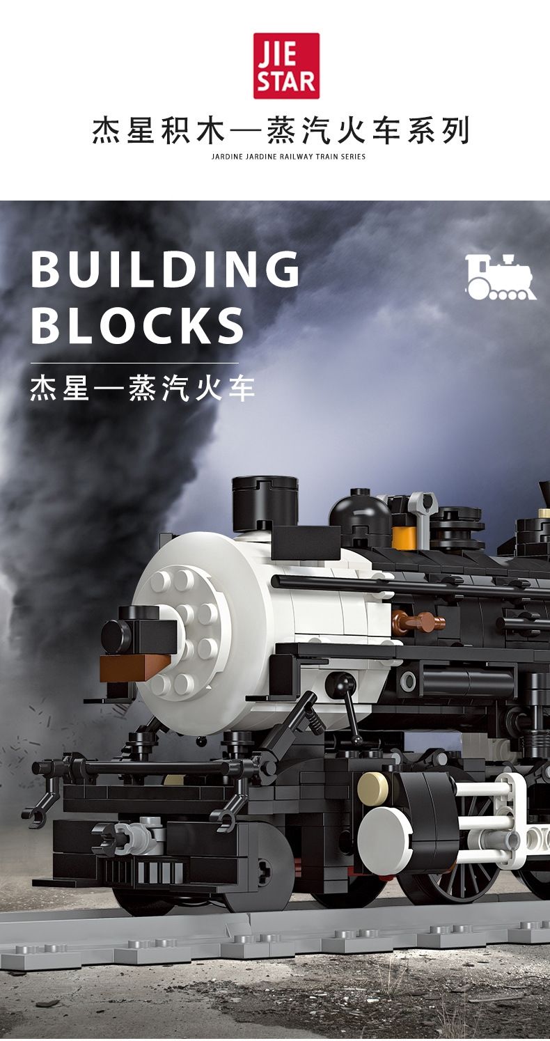 JIESTAR 59003 Steam Train Building Brick Toy Set