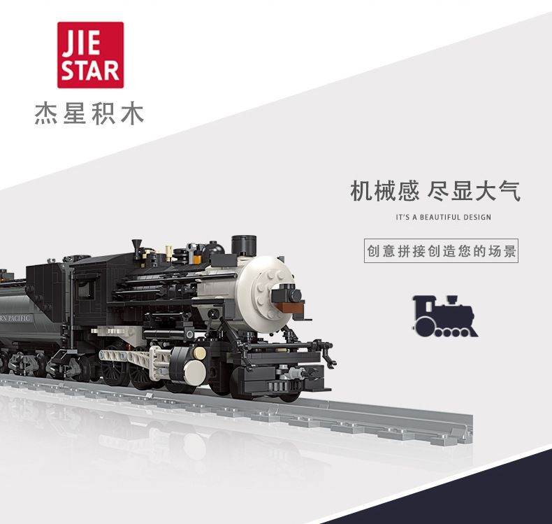 JIESTAR 59003 Steam Train Building Brick Toy Set