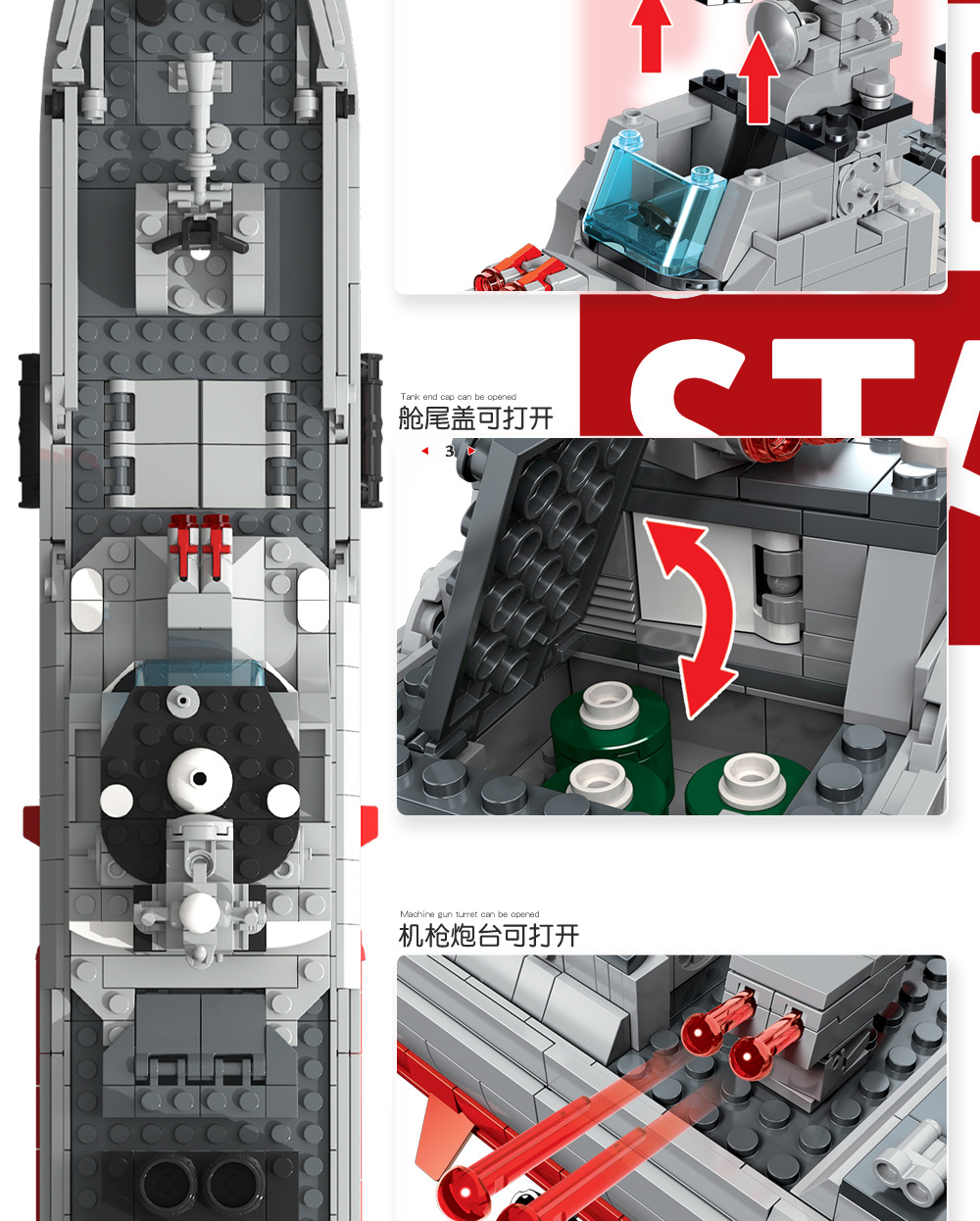 JIESTAR 60001 Collection Series Large Cruiser Building Block Toy Set