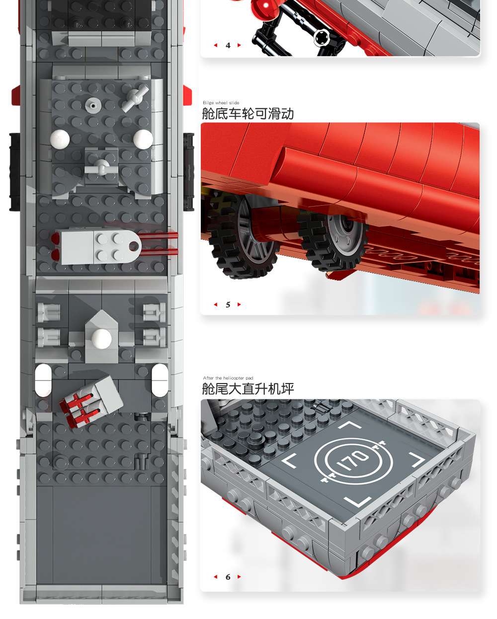 JIESTAR 60001 Collection Series Juego de juguetes de bloques de construcción de crucero grande