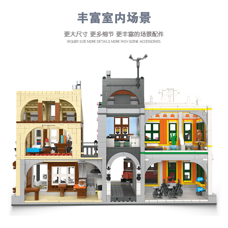 JIESTAR 89132 Street View Series Lisbonne Tram Station Building Block Toy Set