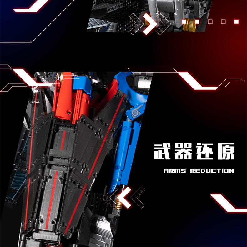 KBOX V5006 スカイファイア メカ ビルディング ブロック おもちゃ セット