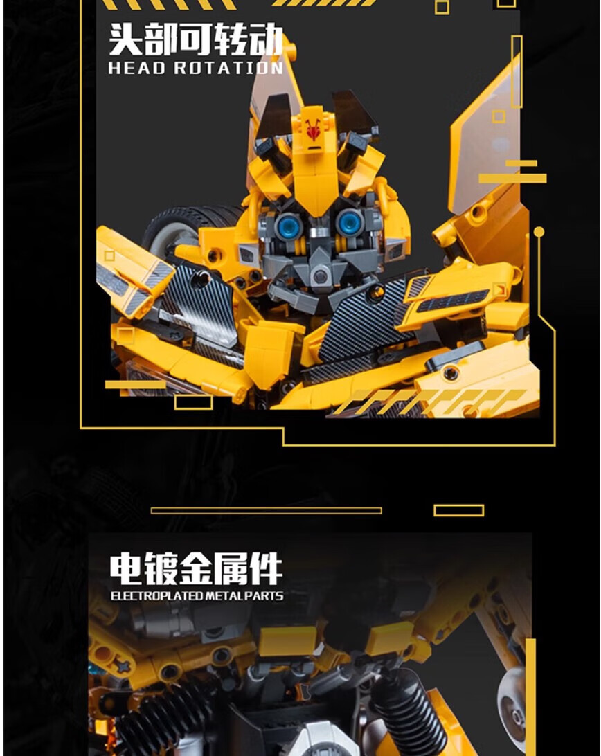 KBOX V5007 Ensemble de blocs de construction Bumblebee