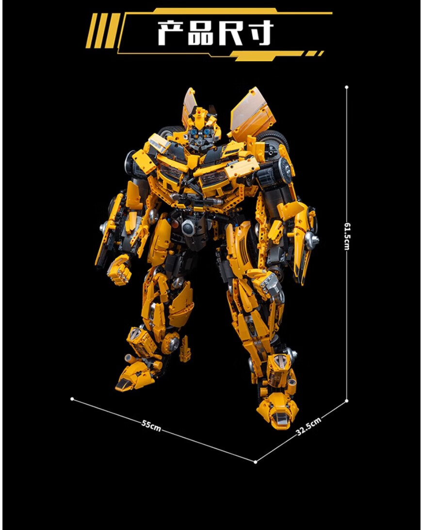 KBOX V5007 Ensemble de blocs de construction Bumblebee