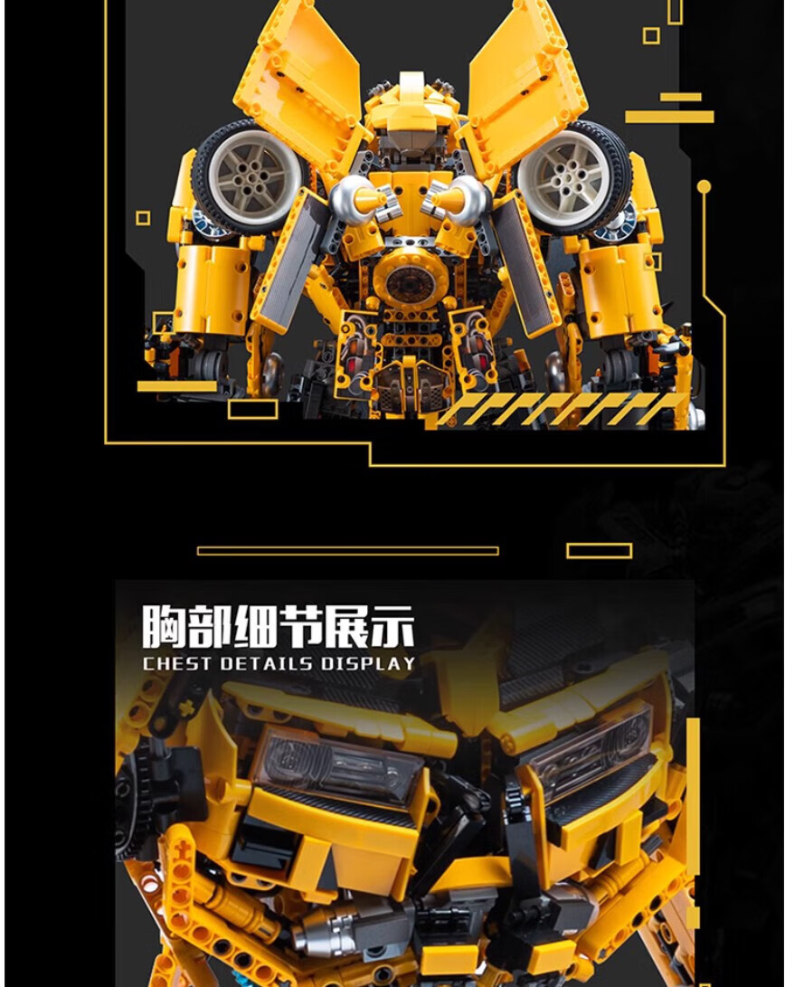 KBOX V5007 Ensemble de blocs de construction Bumblebee