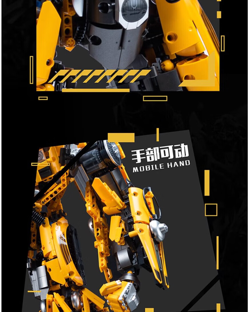 KBOX V5007 Ensemble de blocs de construction Bumblebee