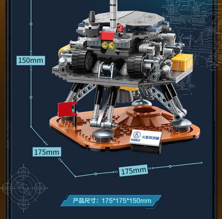 Keeppley K10205 Juego de juguetes de bloques de construcción con sonda a Marte
