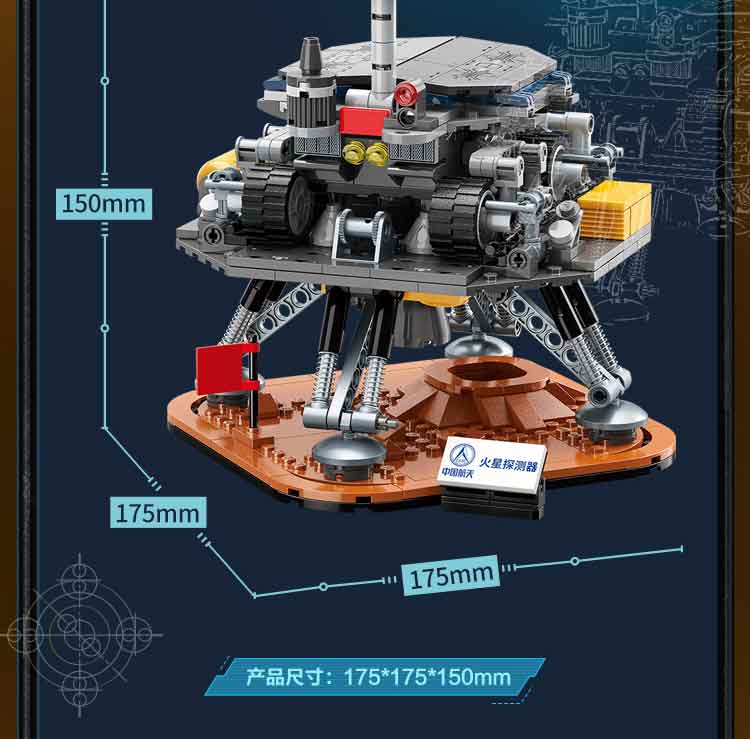 Keeppley K10205 Ensemble de blocs de construction de sonde Mars