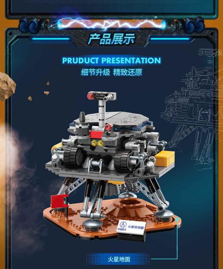 Keeppley K10205 Juego de juguetes de bloques de construcción con sonda a Marte