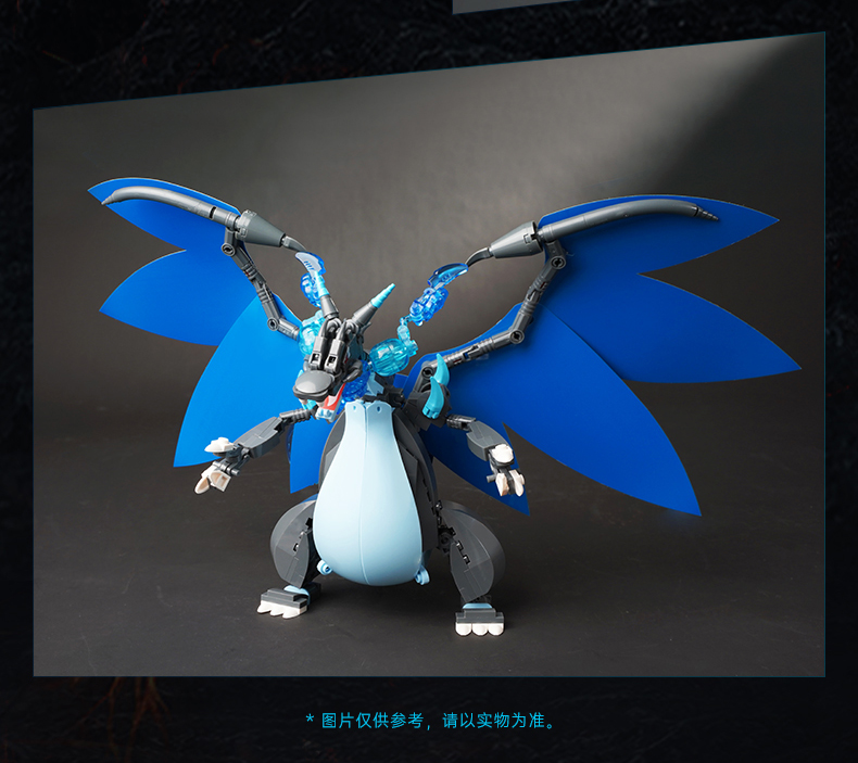 Keeppley K20216 Super Charizard X Pokémon Series Building Blocks Toy Set