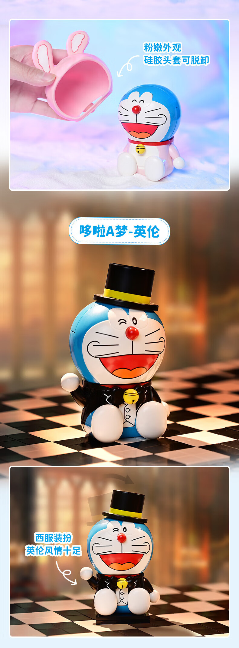 Keeppley K20414 Doraemon - Juego de juguetes de bloques de construcción navideños