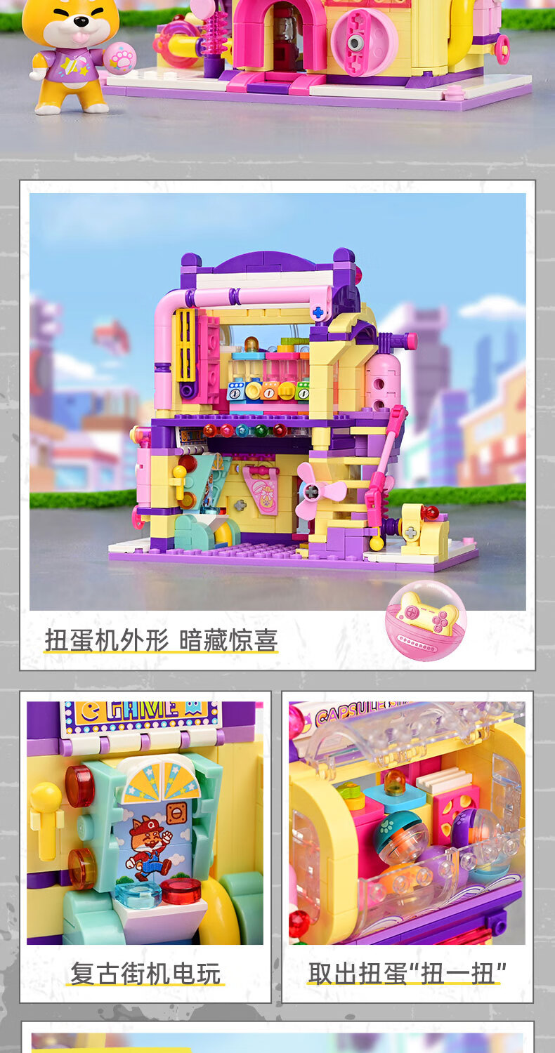 Keeppley K28010 Shiba Inu Gashapon Machines Building Block Toy Set