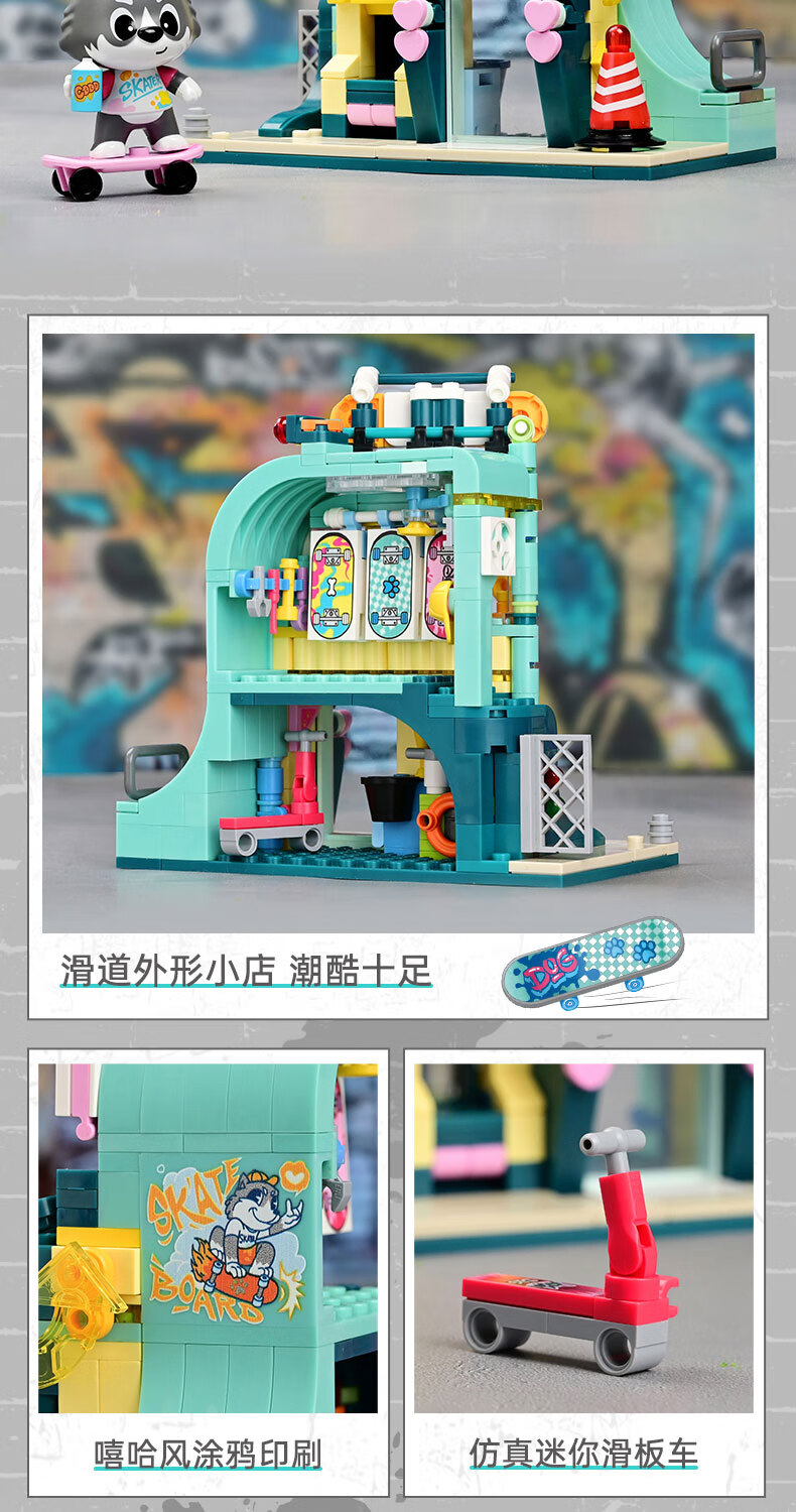 Keeppley K28011 Ensemble de jouets de blocs de construction de magasin de jouets caniche