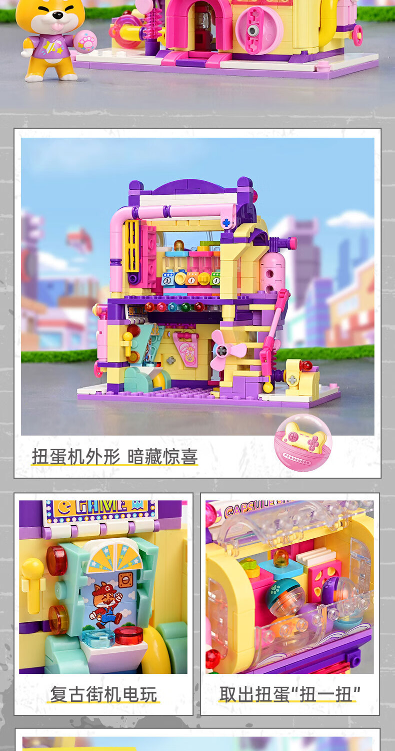 Keeppley K28011 Ensemble de jouets de blocs de construction de magasin de jouets caniche
