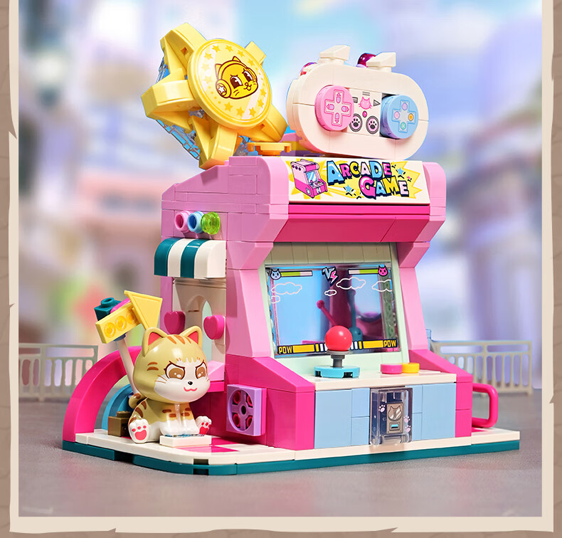 Keeppley K28019 Juego de juguetes de bloques de construcción de casa con diseño de gato naranja