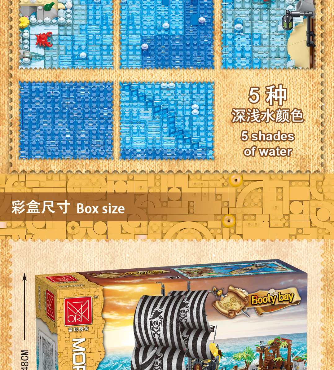 MORK 031002 Creative Series Booty Bay Piratenschiff-Modellbausteine-Spielzeugset