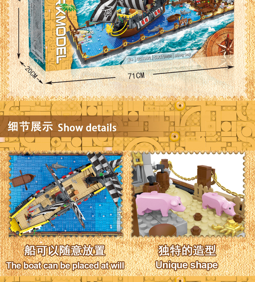 MORK 031002 Creative Series Booty Bay Piratenschiff-Modellbausteine-Spielzeugset