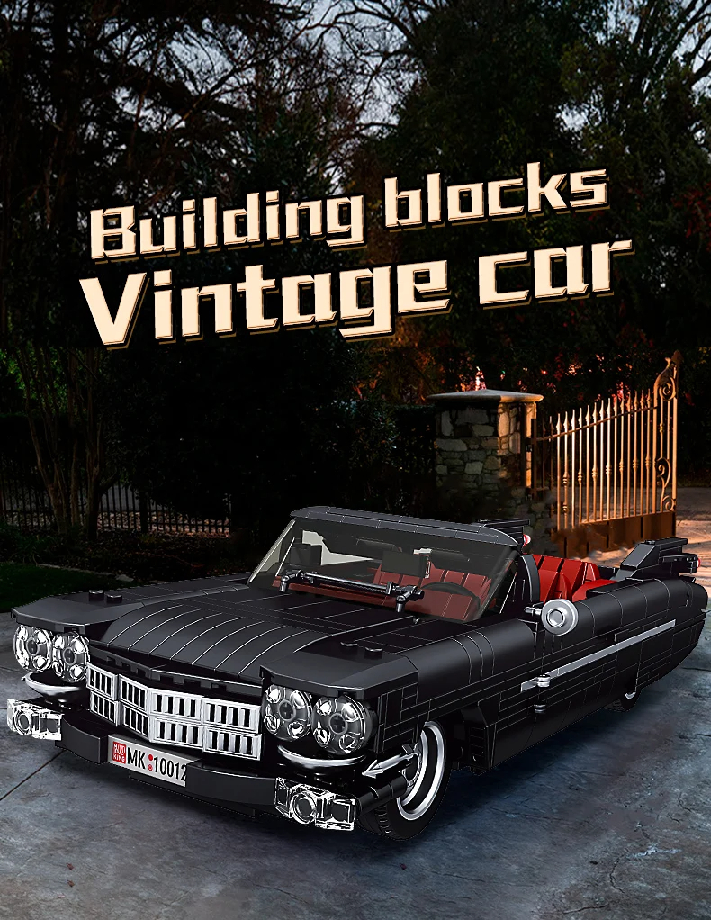 Mould King 10012 Cadillac Eldorado Building Blocks Toy Set