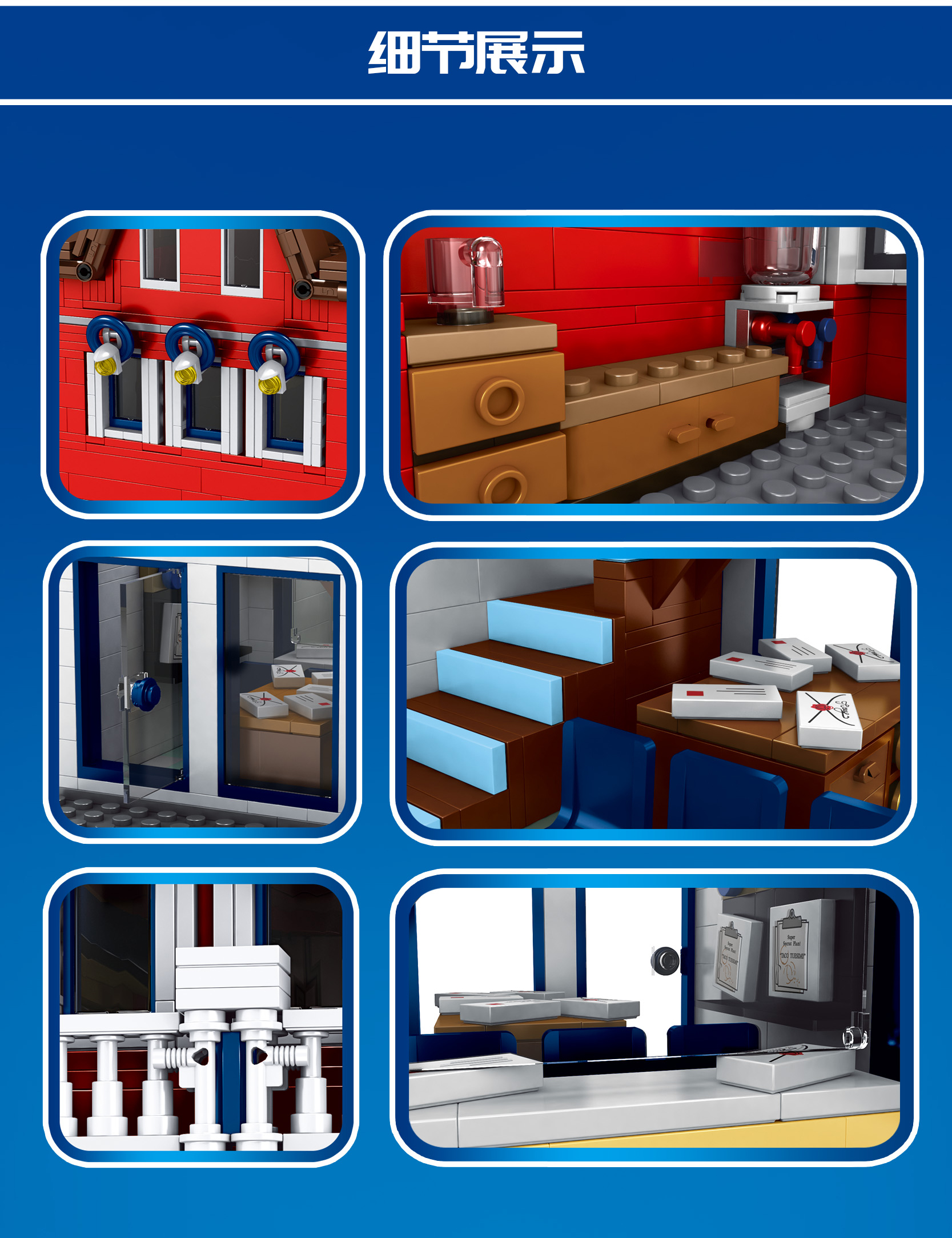 Mould King 11001 Postamt-Baustein-Spielzeugset