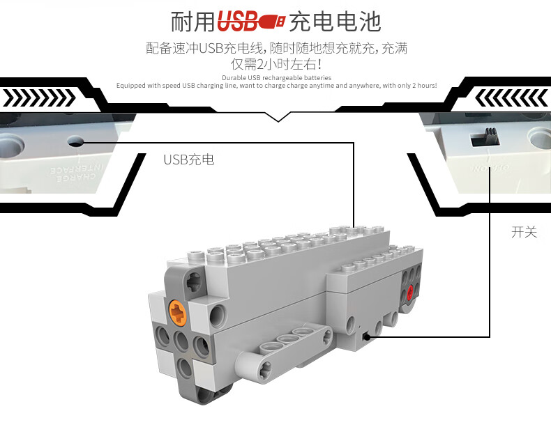 MOLD KING 13005 特殊警察パトロール車両ビルディングブロックおもちゃセット