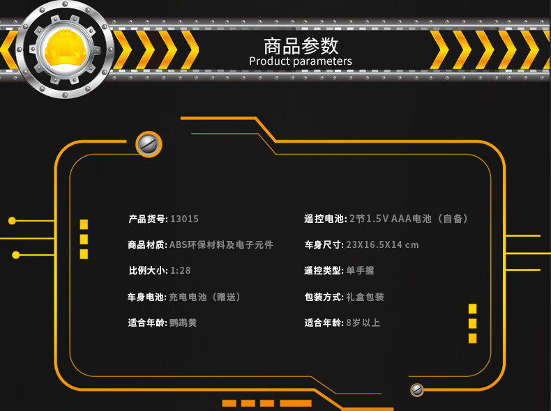 MOULD KING 13015 Juego de juguetes de bloques de construcción Bulldozer