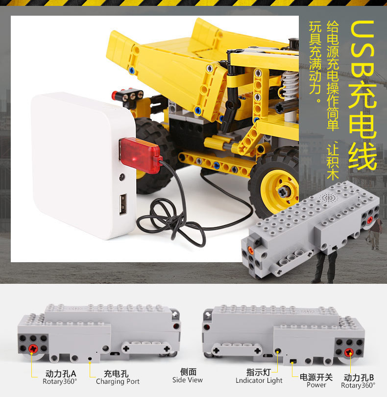 MOULD KING 13016 Mining Truck Building Block Toy Set