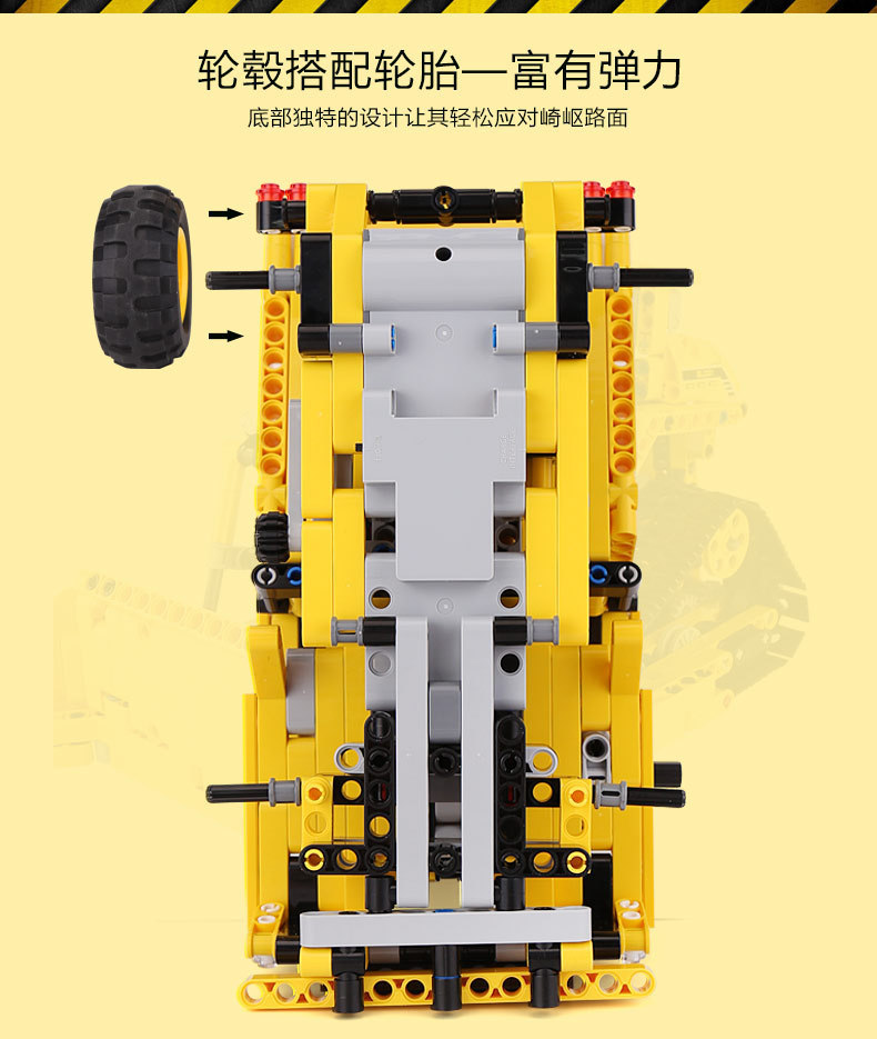 MOULD KING 13016 Mining Truck Building Block Toy Set