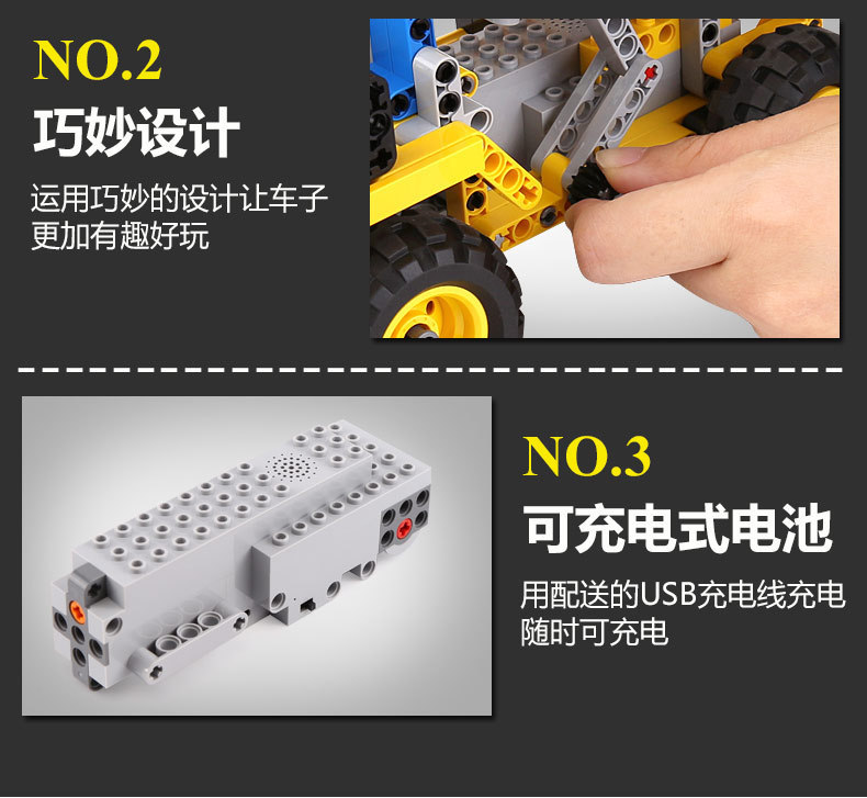 MOULD KING 13016 Mining Truck Building Block Toy Set