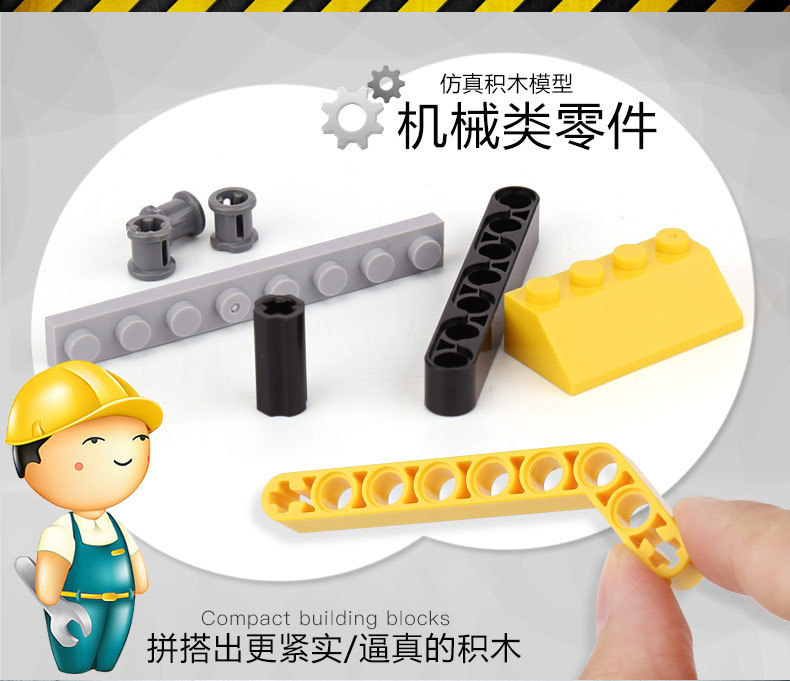 MOULD KING 13016 Mining Truck Building Block Toy Set