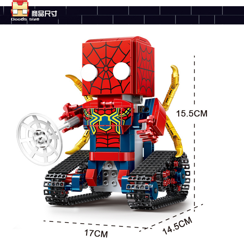 Mould King 13039 Spider Man Walking Brick Remote Control Building Blocks Toy Set