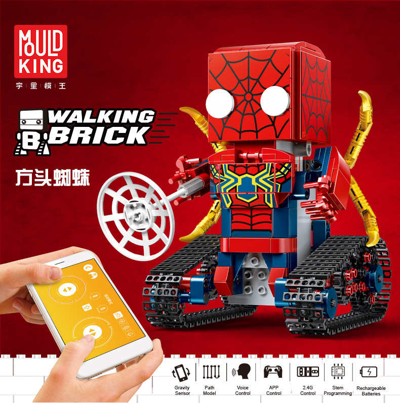 Mould King 13039 Spider Man Walking Brick Remote Control Building Blocks Toy Set