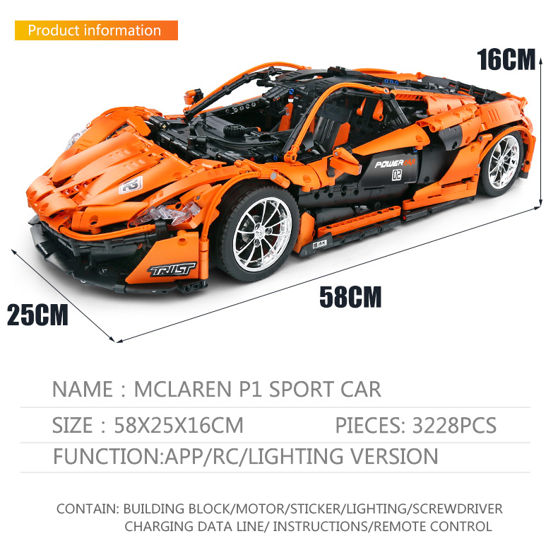 MOULD KING 13090D McLarening P1 hypercar Racing Car Building Blocks Toy Set