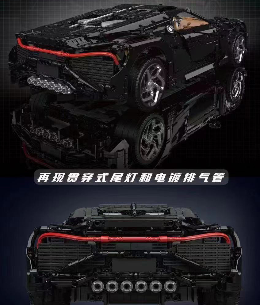 モールドキング 13163 La Voiture Noire ビルディングブロックおもちゃセット