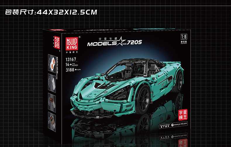 MOLD KING 13167 McLaren 720 Sports Car Mechanical Series Bausteine Spielzeugset